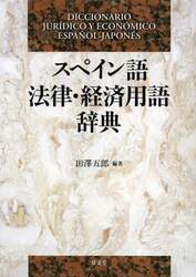 クリックして画像を拡大