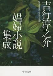 クリックして画像を拡大