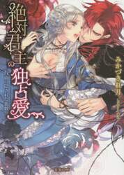 クリックして画像を拡大