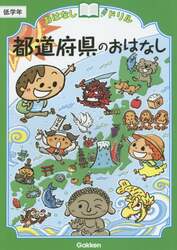 商品詳細画像