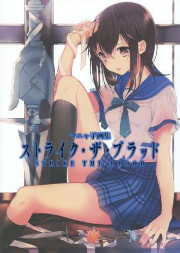 画像がみつかりません