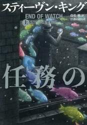 クリックして画像を拡大