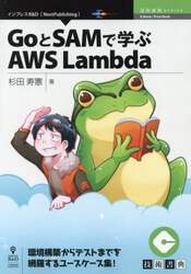 商品詳細画像