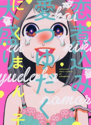 画像がみつかりません