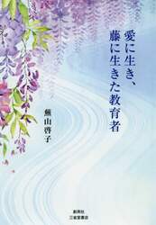 クリックして画像を拡大