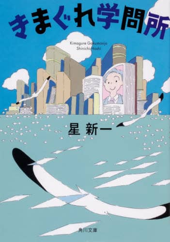 画像がみつかりません