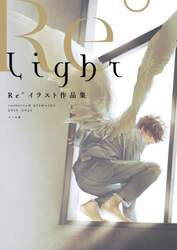 商品詳細画像