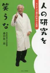 商品詳細画像
