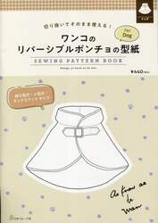 商品詳細画像