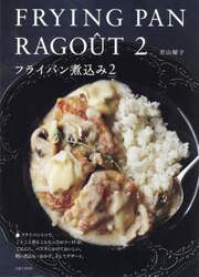 商品詳細画像