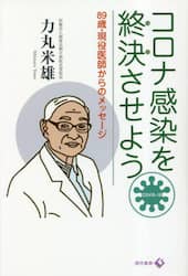 商品詳細画像