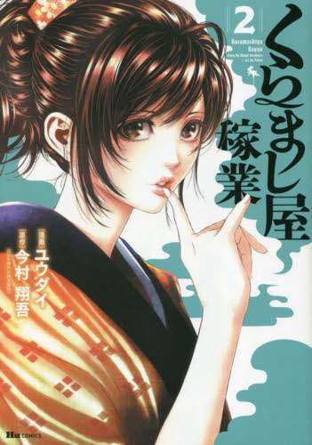 画像がみつかりません