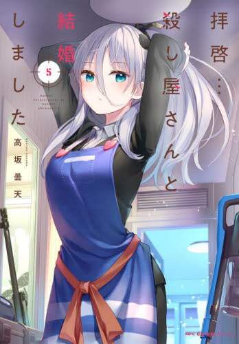 画像がみつかりません