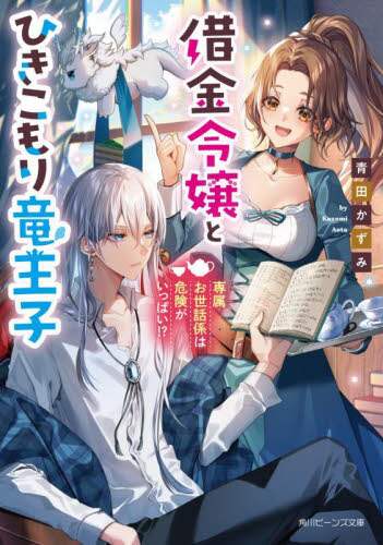 画像がみつかりません