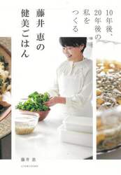 商品詳細画像