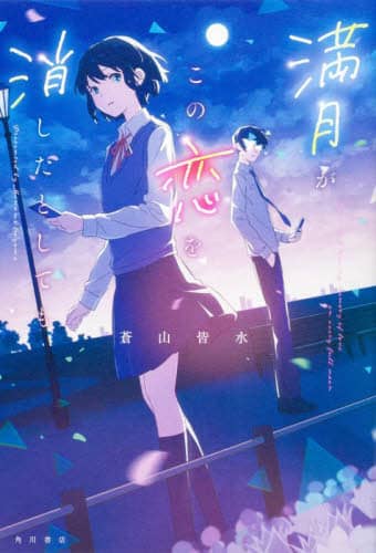 画像がみつかりません