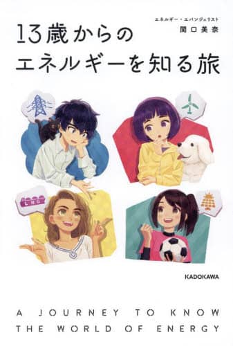 画像がみつかりません