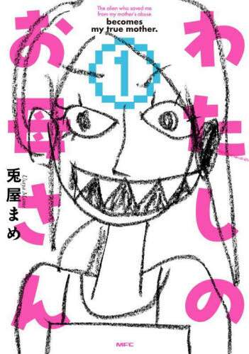 画像がみつかりません