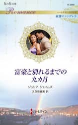 商品詳細画像