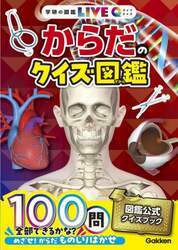 商品詳細画像