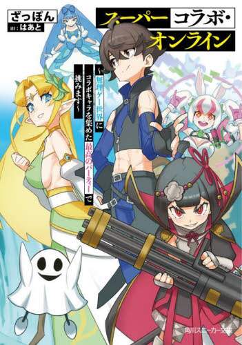 画像がみつかりません