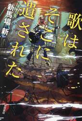 商品詳細画像