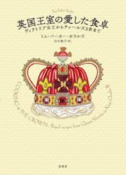 商品詳細画像