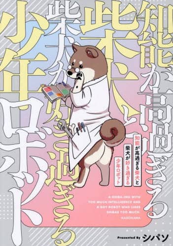 画像がみつかりません