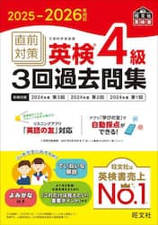 クリックして画像を拡大