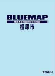 商品詳細画像