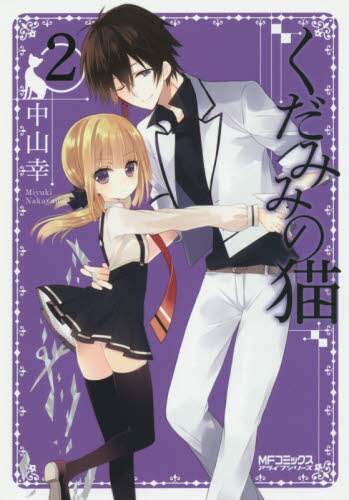 画像がみつかりません