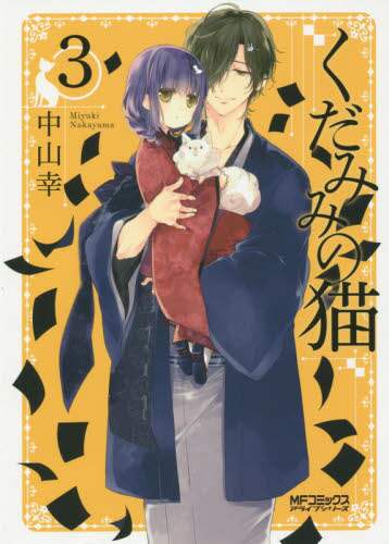 画像がみつかりません