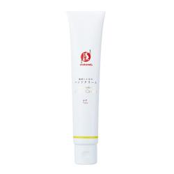 絶妙レシピのハンドクリーム　（柚子）　　チューブ４０ｇ