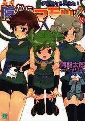 画像がみつかりません