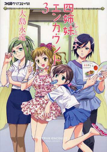 画像がみつかりません