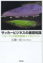 クリックして画像を拡大