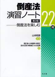 クリックして画像を拡大