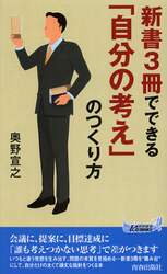 クリックして画像を拡大