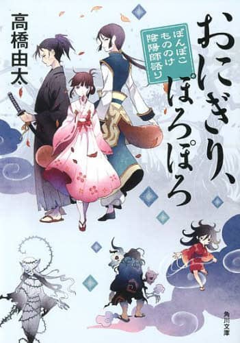 画像がみつかりません