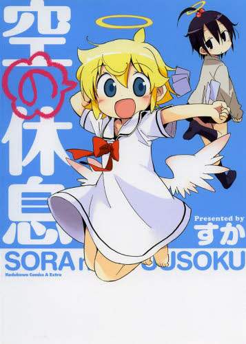 画像がみつかりません