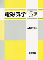 クリックして画像を拡大