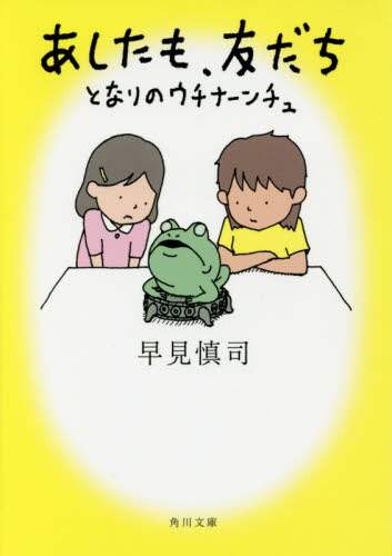 画像がみつかりません