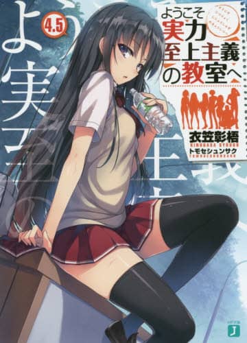 画像がみつかりません