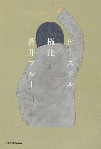 画像がみつかりません