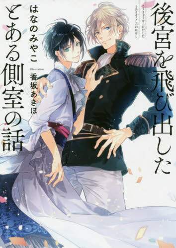 画像がみつかりません