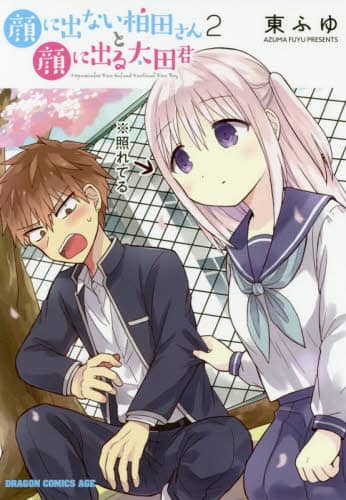 画像がみつかりません