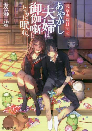 画像がみつかりません