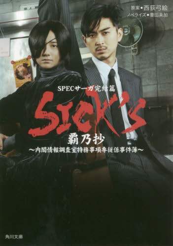 画像がみつかりません