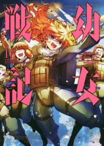 画像がみつかりません