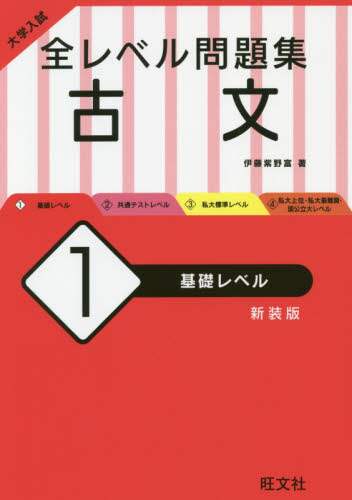 ｅフレンズ本 ｃｄ ｄｖｄショップ 商品一覧